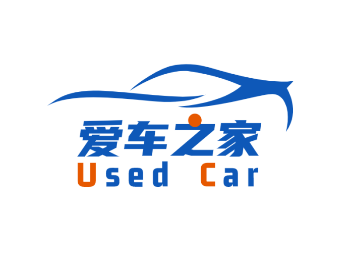 蓝色创意简约汽车服务logo设计