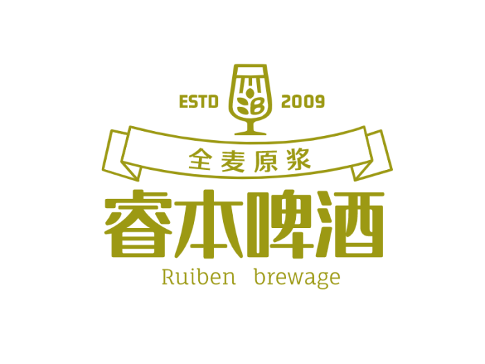 绿色健康创意酒杯酒庄条幅图标标志logo设计