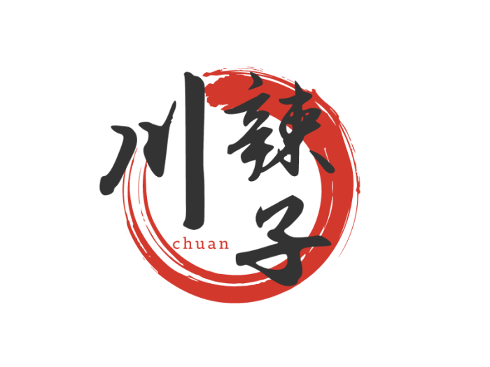 红黑色圆圈中式传统川菜馆店铺logo设计