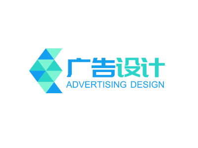 简约双色创意广告设计公司logo设计