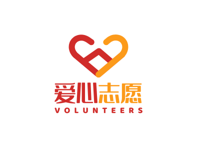 红色爱心简约公益志愿者logo设计