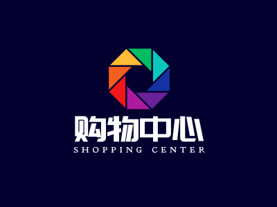 简约商场购物中心 logo设计