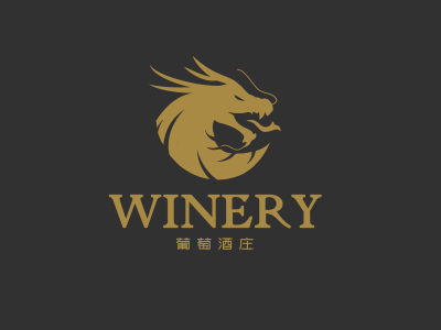 深色酷炫创意葡萄酒庄龙头logo设计