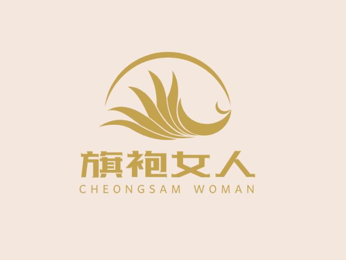 简约高级旗袍女人店铺凤凰logo设计
