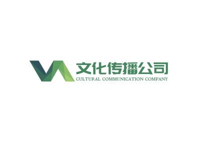 绿色简约文化传播公司logo设计