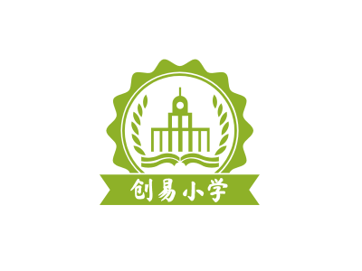 绿色清新班级学校徽章logo设计