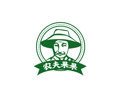 绿色农庄果园农夫果果人物剪影logo设计