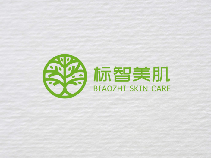 绿色清新美容院植物logo设计