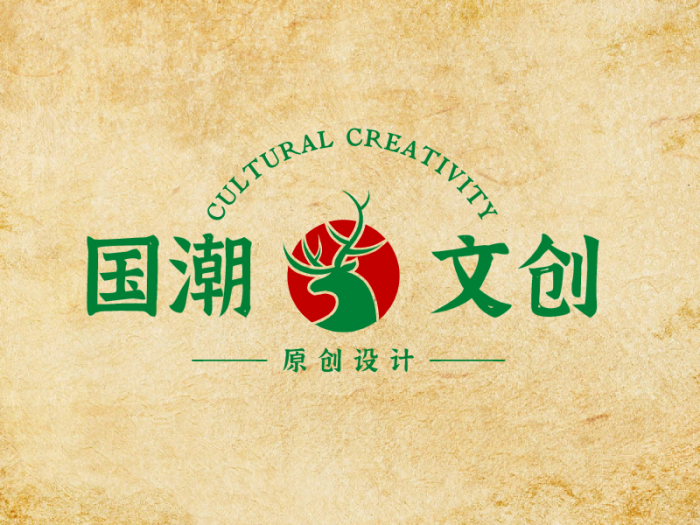 鹿动物中式复古创意图标标志logo设计