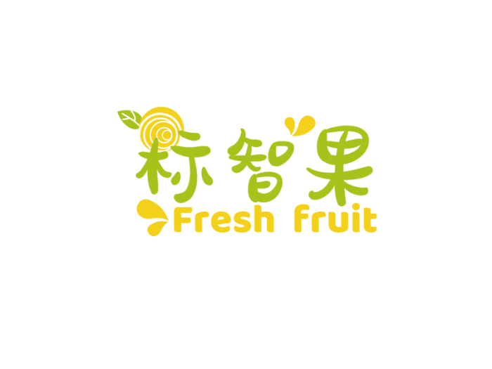 绿色活泼可爱水果店铺logo设计