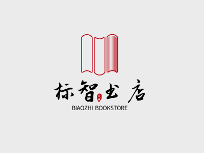 简约中式文化书店logo设计