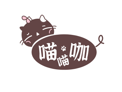 深色可爱卡通猫图标标志logo设计