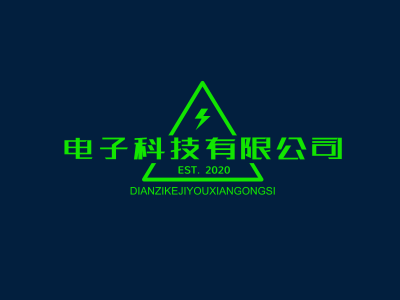 绿色发光创意闪电科技公司徽章logo设计