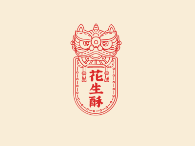 红色传统创意狮子中国风美食糕点店铺徽章logo设计