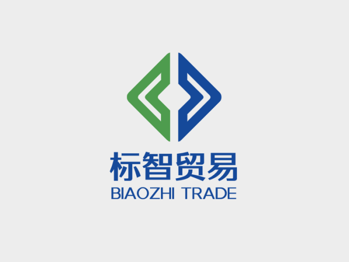 蓝色简约商务贸易公司logo设计
