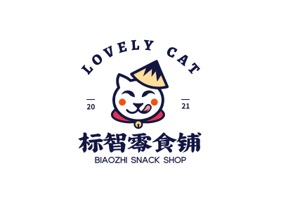 深色创意卡通猫咪造型零食店铺徽章logo设计