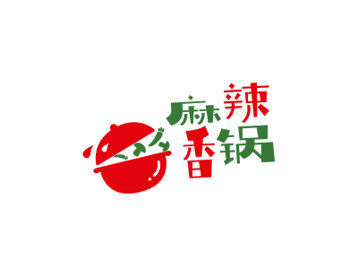 红色创意锅美食餐饮店铺logo设计