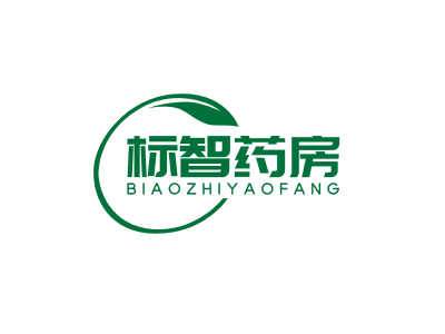 绿色简约创意药店药房诊所logo设计