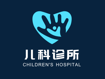 蓝色商务儿科诊所logo设计