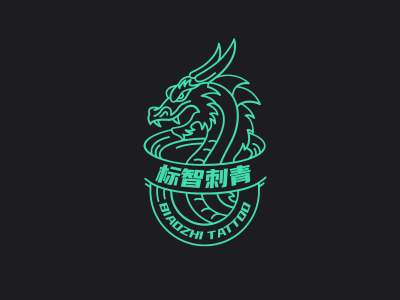 绿色创意酷炫刺青纹身徽章logo设计