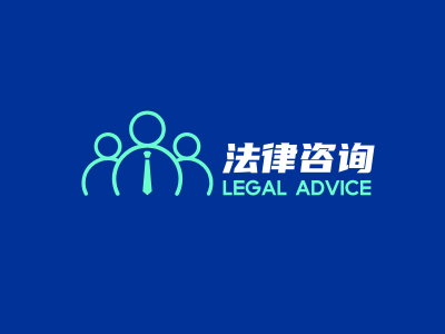 蓝色简约创意法律公司logo设计