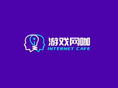 紫色创意酷炫电竞游戏网咖店铺logo设计