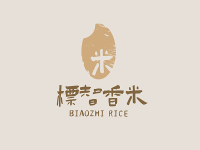 浅色创意日式农产品店铺logo设计