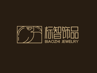 棕色创意奢华高端饰品店铺logo设计