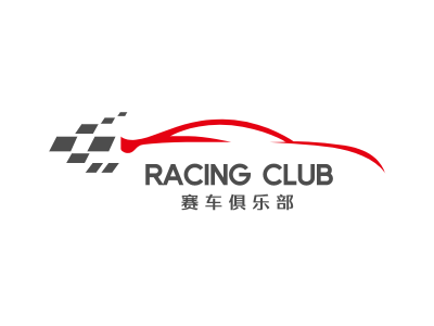 红色创意酷炫赛车俱乐部logo设计