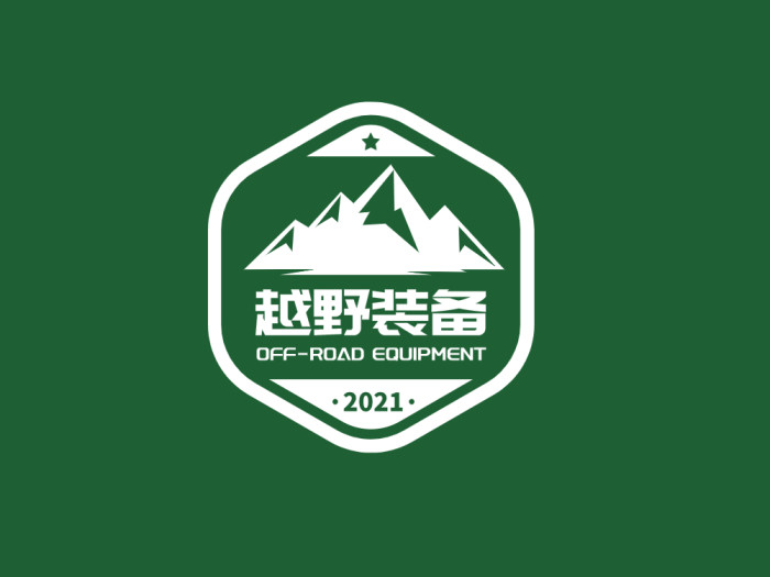 绿色简约酷炫越野攀登户外运动徽章logo设计
