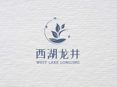 蓝色简约文艺茗茶产品商标店铺logo设计
