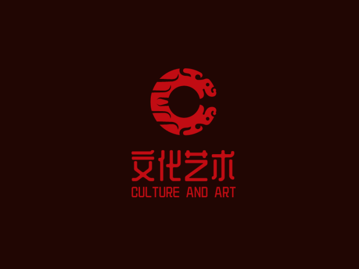 红色中式文化艺术公司logo设计