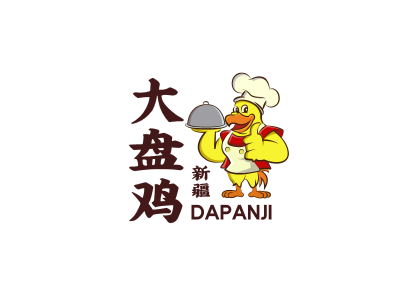 黄色卡通餐饮餐厅店铺logo设计