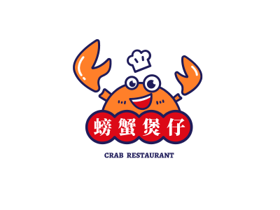 橙色卡通螃蟹美食餐饮店铺logo设计
