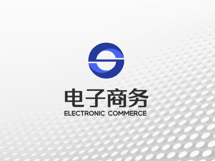 蓝色传统商务公司logo设计