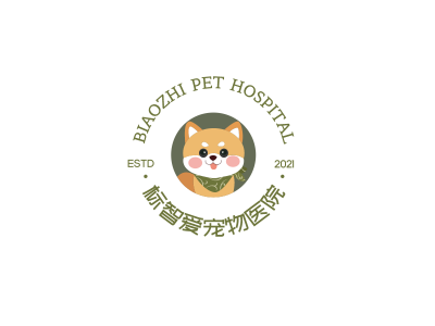 绿色卡通动物宠物医院图标logo徽章设计