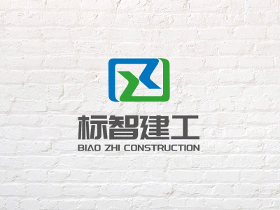 蓝色简约商务抽象建筑公司logo设计