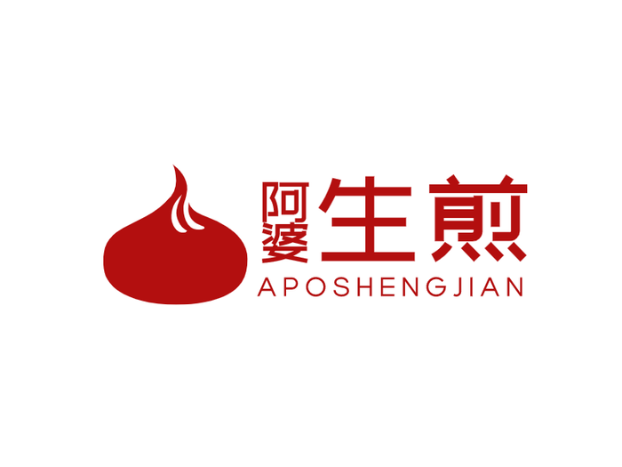 红色简约卡通餐饮店铺logo设计