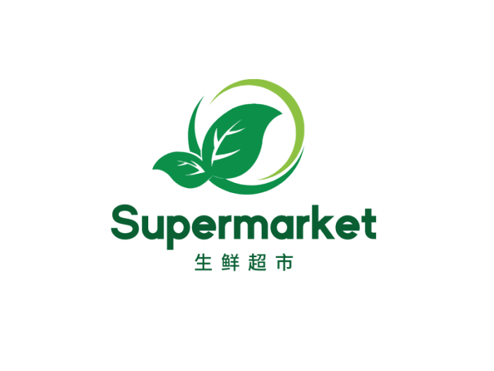 绿色叶子简约清新超市logo设计