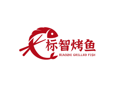 红色餐饮鱼造型logo设计