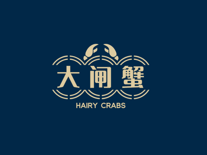 蓝金色高级创意蟹logo设计