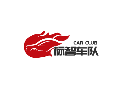 红色创意酷炫战队车友俱乐部logo设计