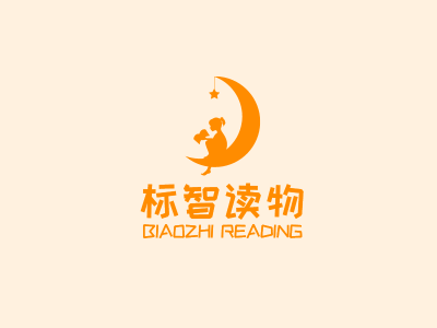 橙色卡通人物温馨阅读logo设计