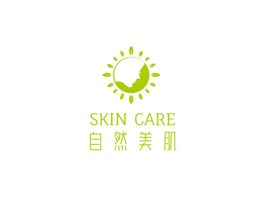 绿色文艺护肤logo设计