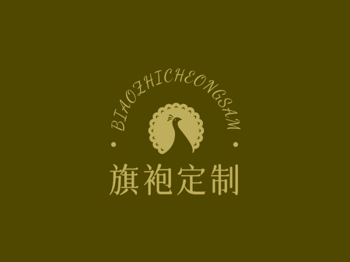 金色传统复古文艺孔雀logo设计