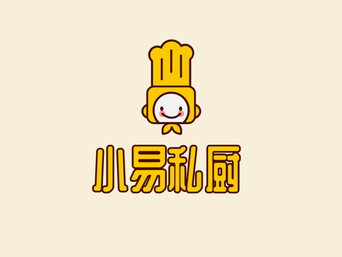黄色卡通厨师小易私厨餐饮店铺logo设计