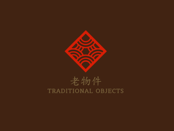棕紅色中式傳統云紋logo設計