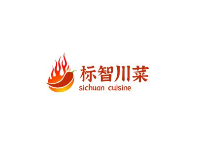 红色餐饮辣椒火川菜logo