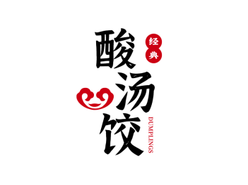 紅黑色搭配中式傳統餐飲logo設計
