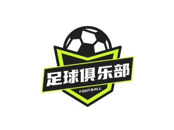創意徽章足球俱樂部logo設計